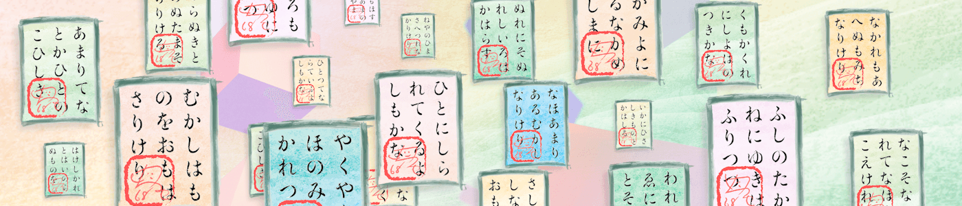 Karuta Autograph Collection 100