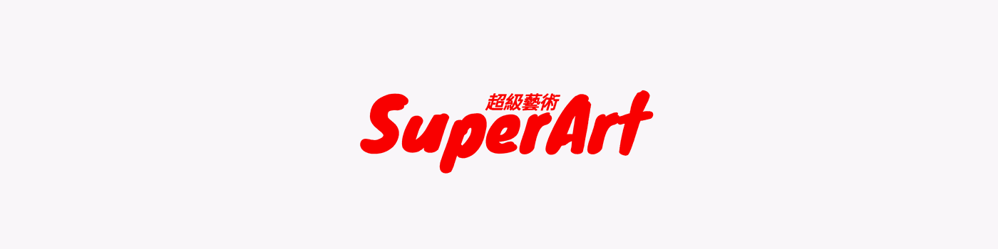 SUPERARTnet banner