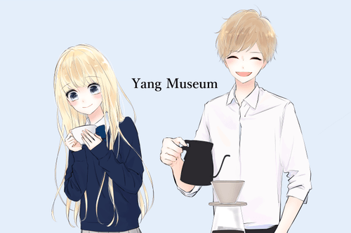 Yang Museum