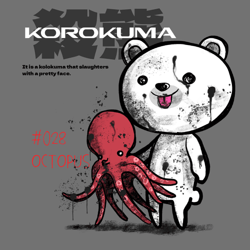 #028 OCTOPUS