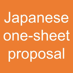 proposal22 collection image