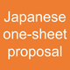 proposal22