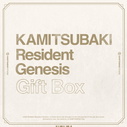 KAMITSUBAKI Resident Genesis Gift Box collection image