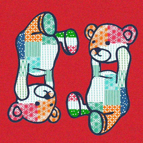 Control Bear #200