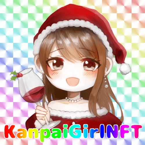 Kanpai Girl NFT Extra