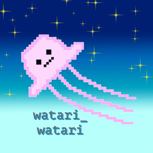 watari_watari