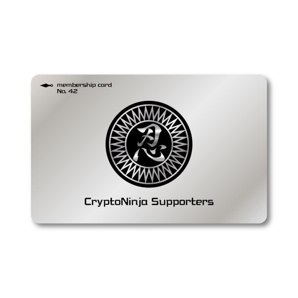 CryptoNinjaSupporters 42