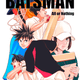 Cricket Manga [BATSMAN] Collection - old
