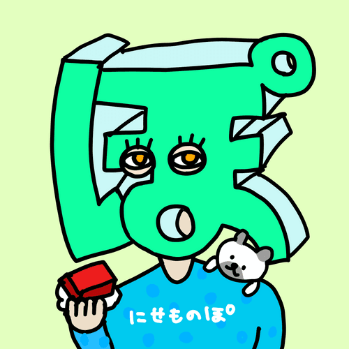 ぽ
