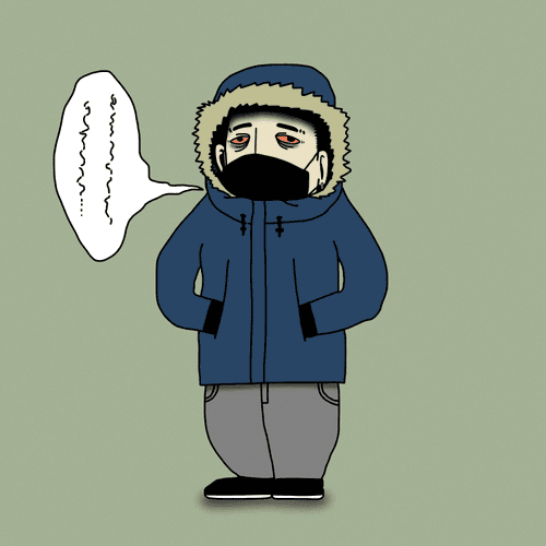Fur Jacket SUBWAY