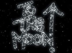 DotConnector x Gazoo To The Moon collection image