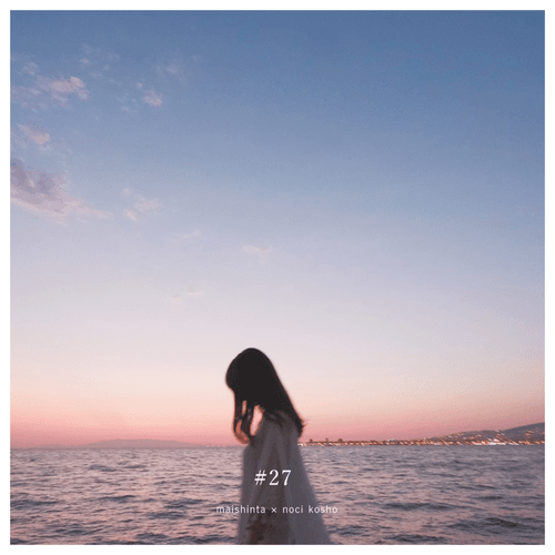 #27