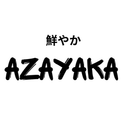 AZAYAKA: Genesis collection image