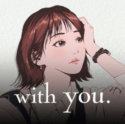 I'm still here with you collection image