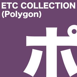 ETC Collection (Polygon) collection image