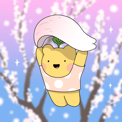 Wonder Sakura