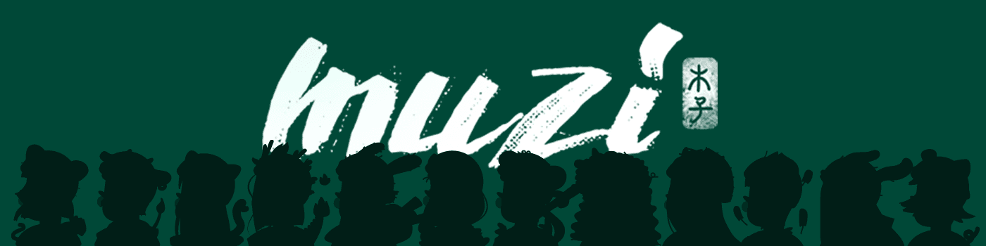 MuziClub banner