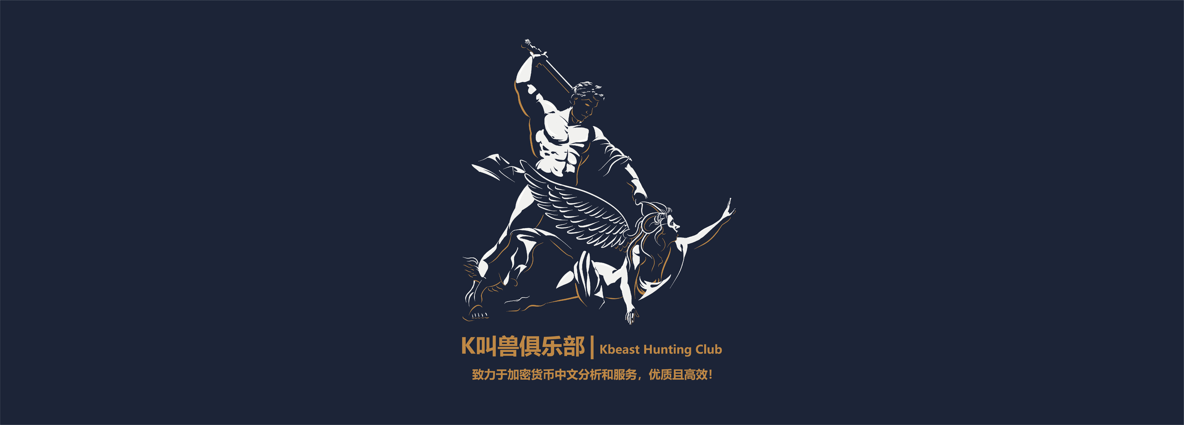 KbeastHuntingClub Banner