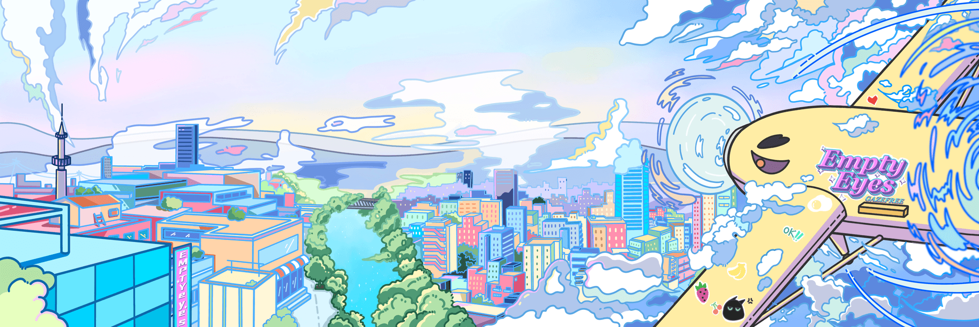 Banner