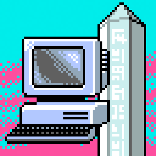 Dreamloop #3513