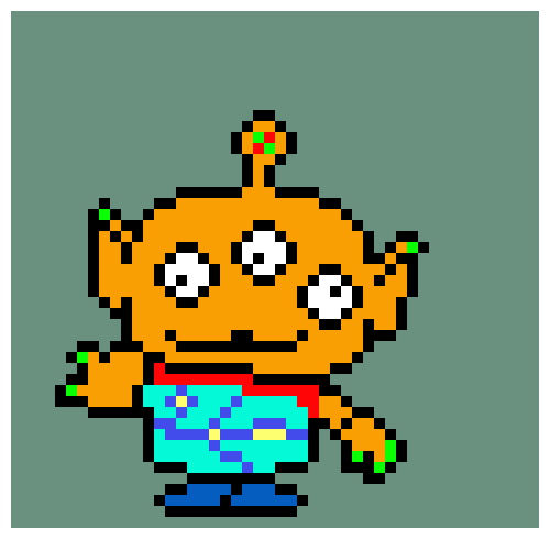 Vomit Devil