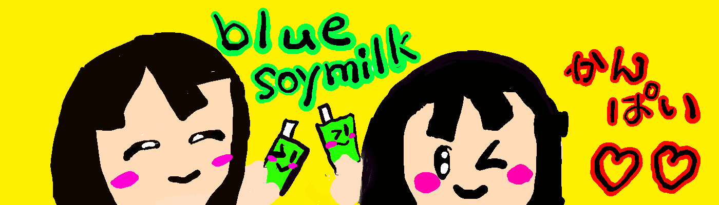 blue-soymilk banner
