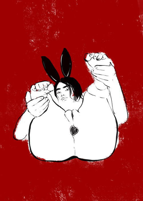 Your Gift