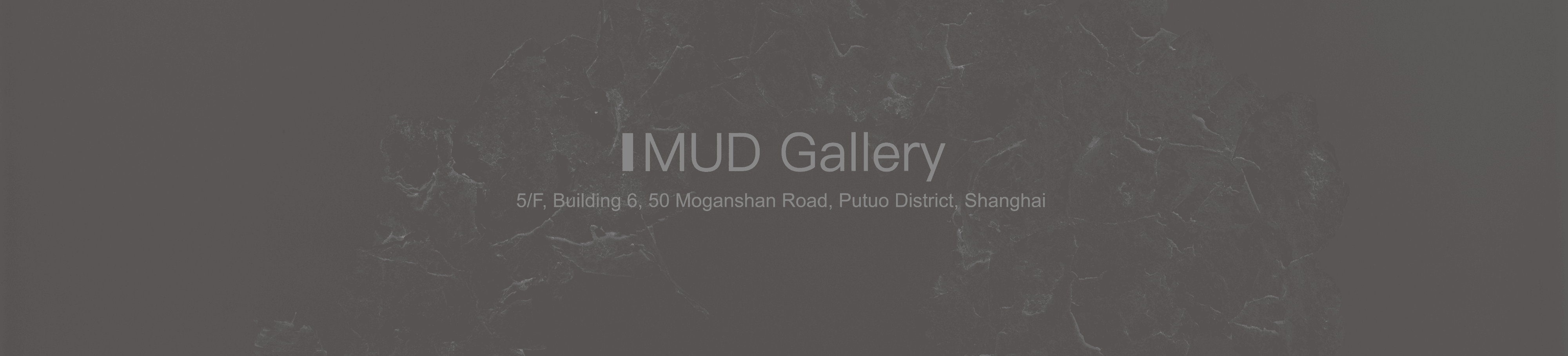 MUD_Gallery banner