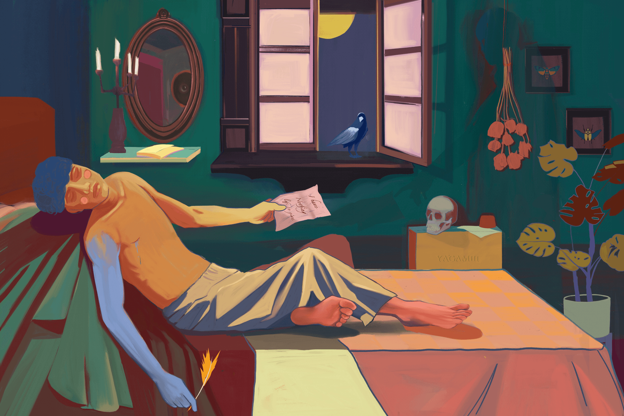 Banner