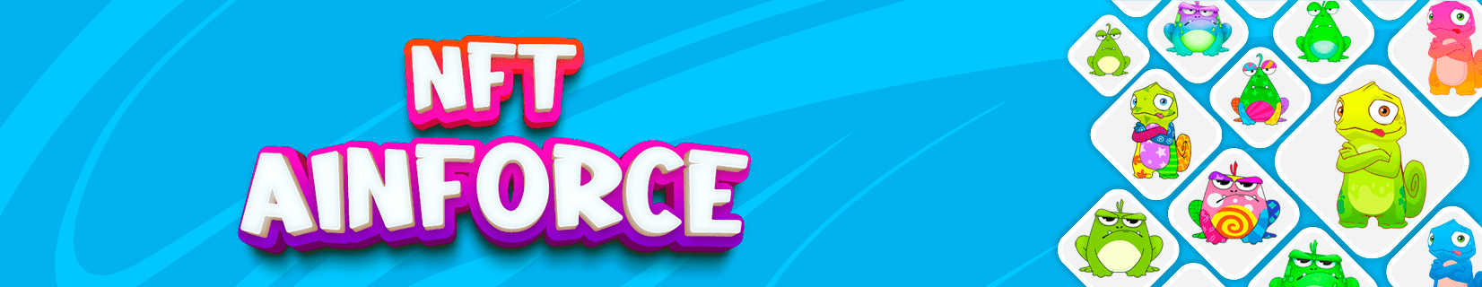 Ainforce banner