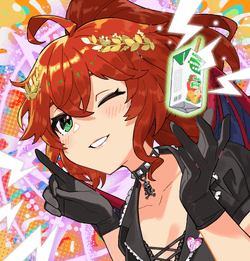 Megami #02995