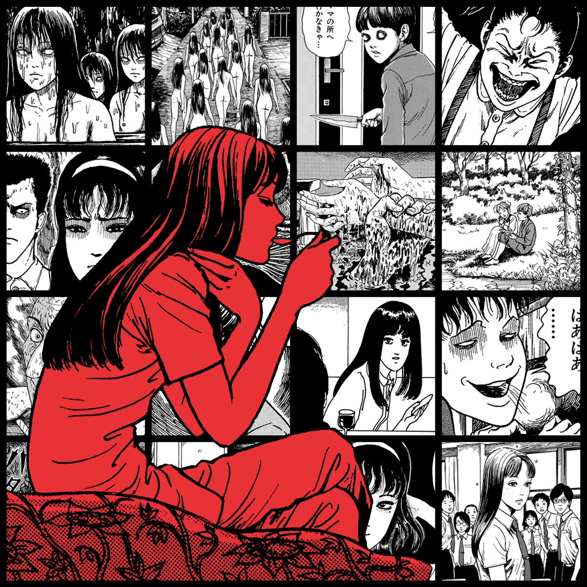 TOMIE by Junji Ito #1421