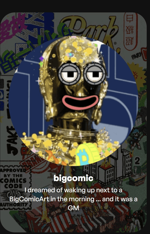 BIGComic Originals