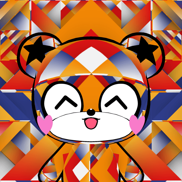 KUMALEON #564
