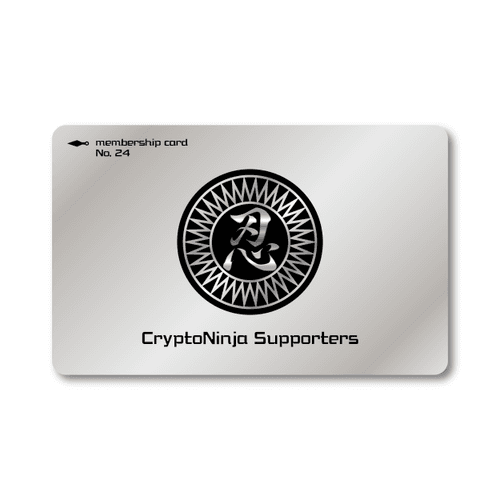 CryptoNinjaSupporters 24