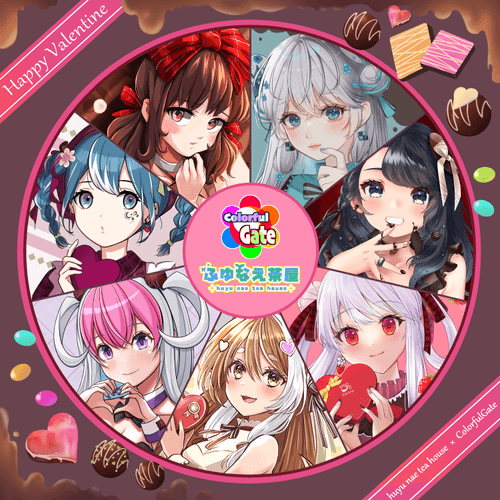 Valentine Collaboration Special Benefits