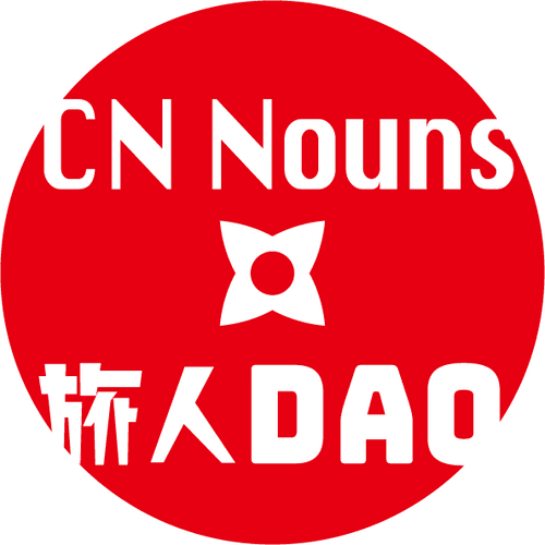 Collection Logo