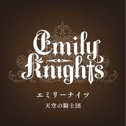 EmilyKnights collection image