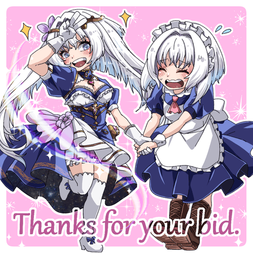 オークションbid特典6