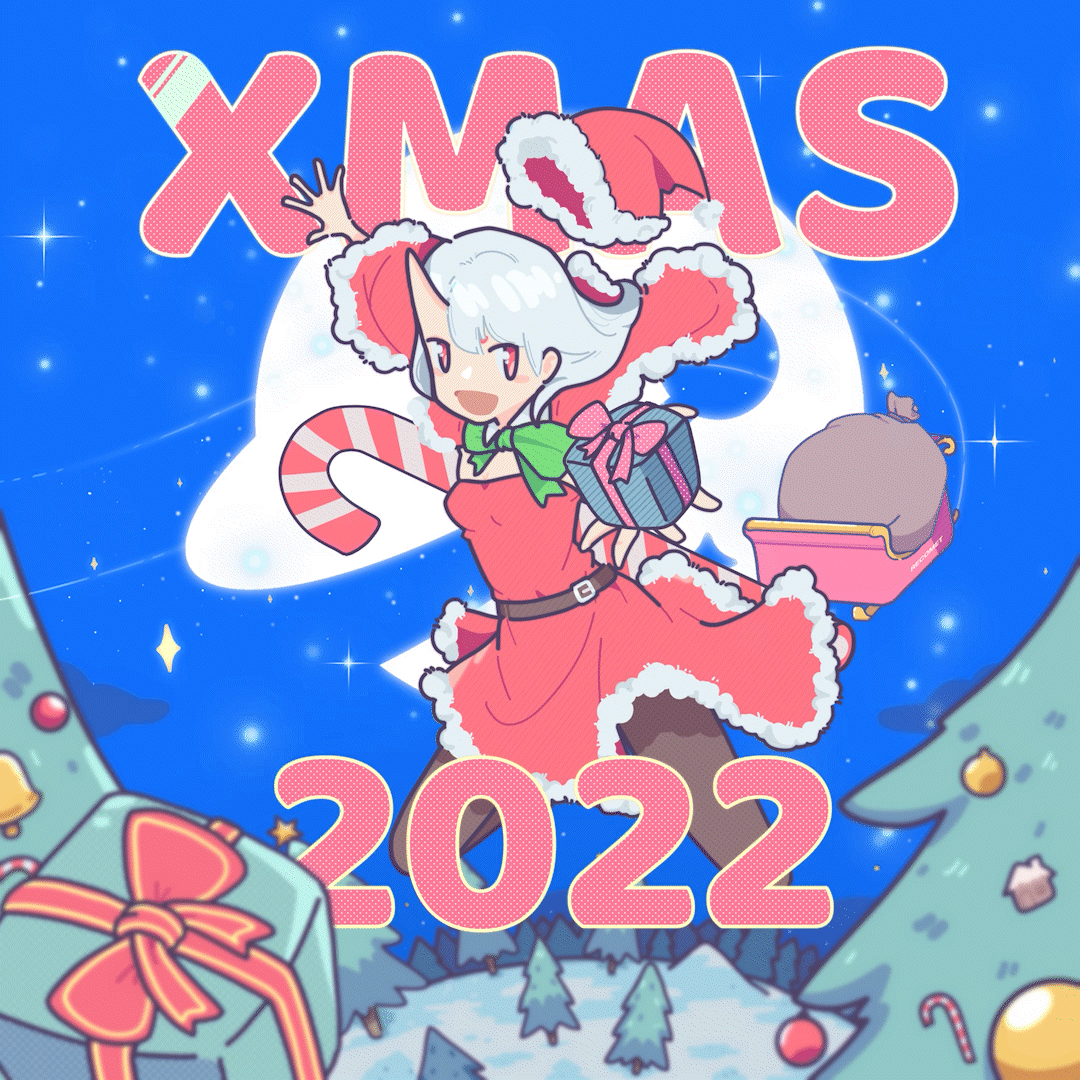 Merry Christmas and Happy Holidays! - Recomet Stamp #02