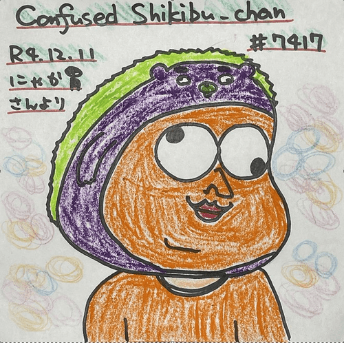 Nyakaisun Senryu Presents6