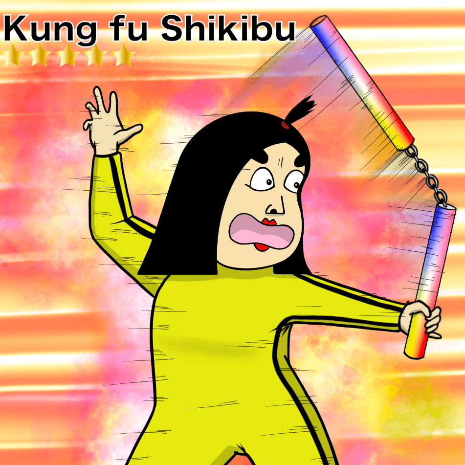 ShikibuWorldBUSON banner