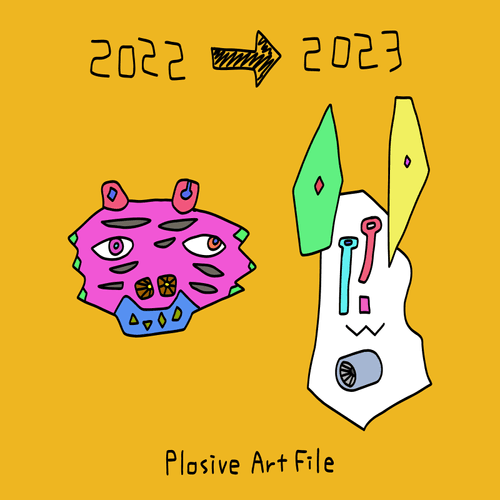 Plosive Art File #2023