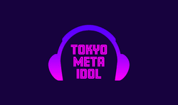 Tokyo Meta Idol ProducerCard collection image