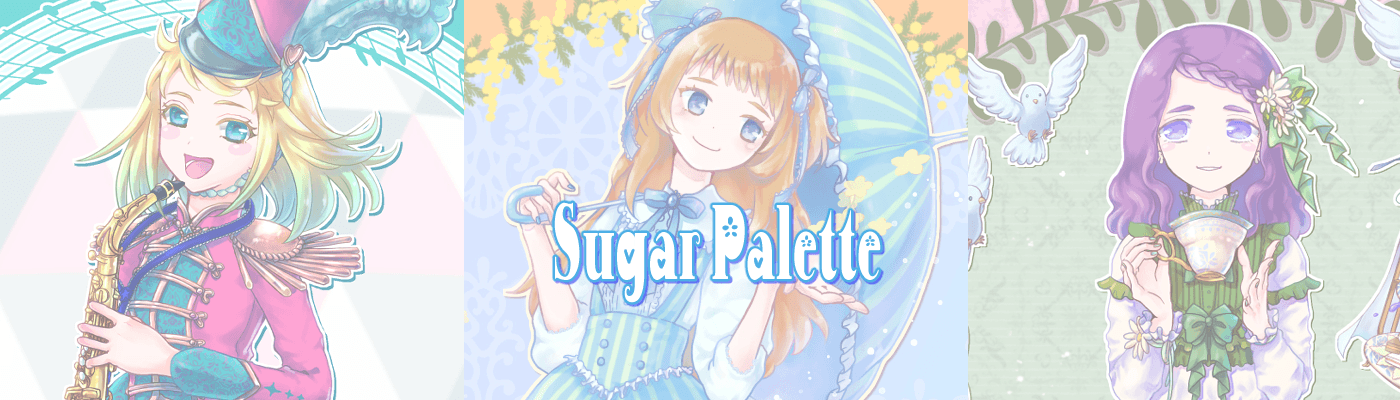Sugar Palette
