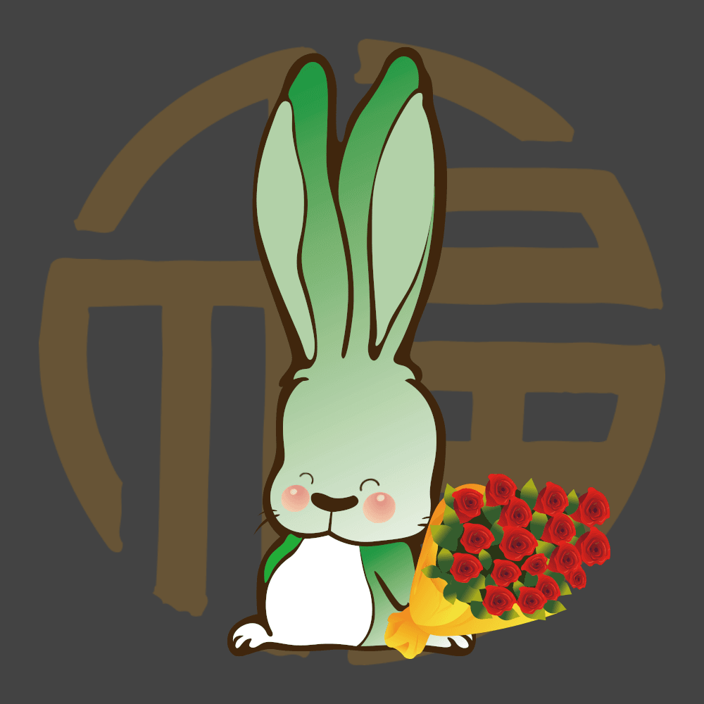 Promotion Rabbit 2726 Promotion Rabbit OpenSea