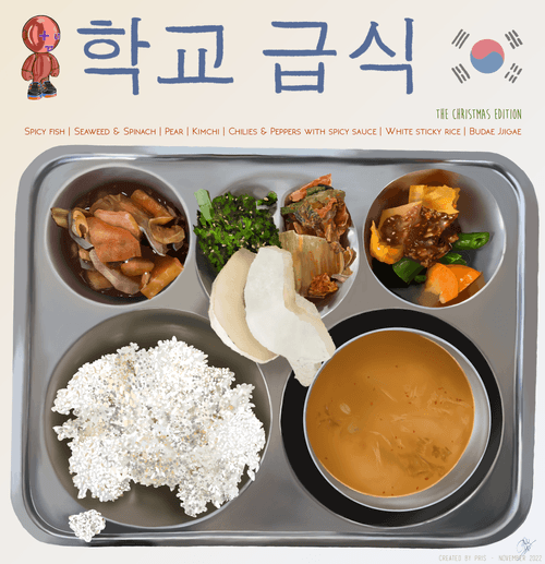 Korean School Lunch | the Christmas 2022 edition