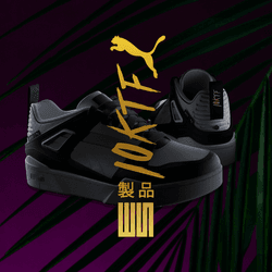 Grailed PUMA Slipstream - 10KTF collection image
