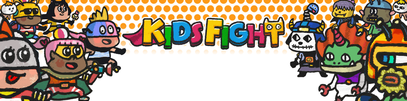 Kids_Fight_NFT 横幅