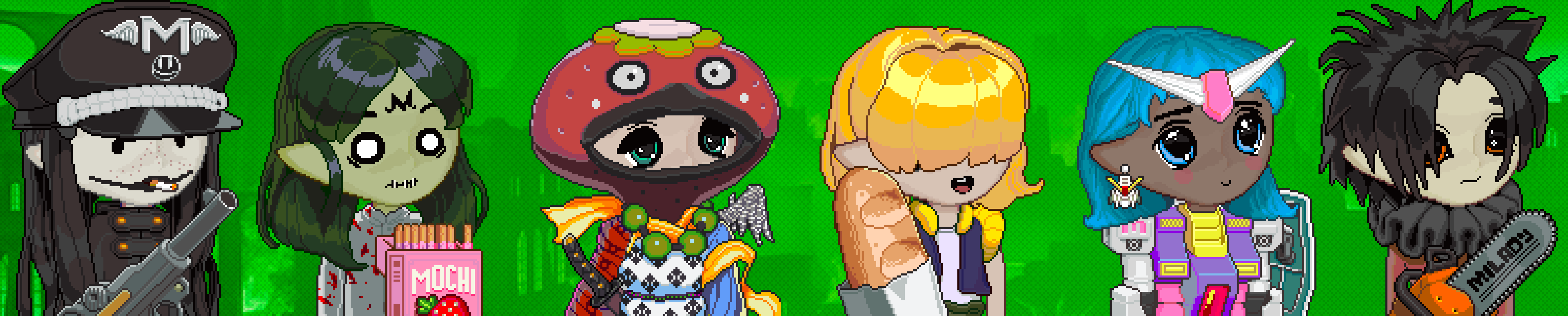 Banner